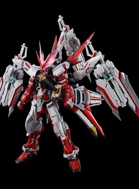 现货 万代 PB限定 rg红龙异端 红异端红龙形态 高达