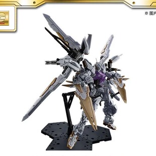 万代pb网限现货 MG1:100 异端高达 交叉对比色 落英白 拼装模型