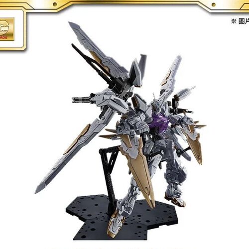 万代pb网限现货 MG1:100 异端高达 交叉对比色 落英白 拼装模型