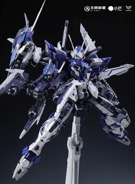 无限新星RMD系列雷霆异色版 苍雷1/100改色可动拼装模型潮玩