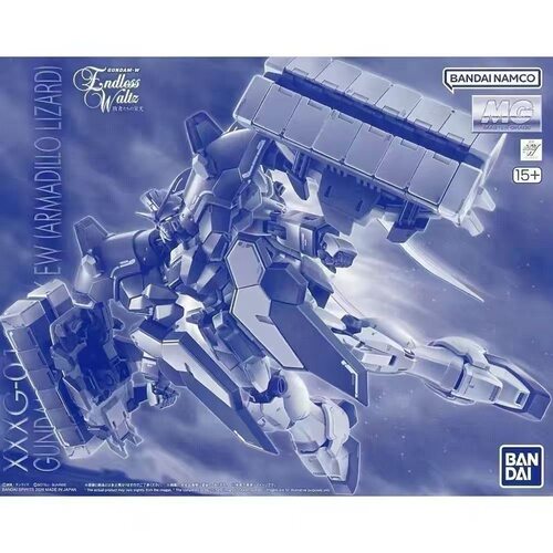 现货 万代 MG 1/100 沙漠高达 EW 重武装 犰狳装备 PB限定 模型
