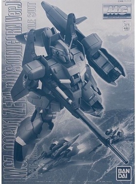 万代 MG 1/100 MSZ-006A1 Z Plus A1型独角兽Ver PB限定 高达模型