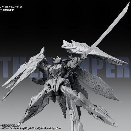 SNAA 1/100 铭皇F.A型 羽鹰装备 YR 05 星匠屋 国创拼装模型机甲