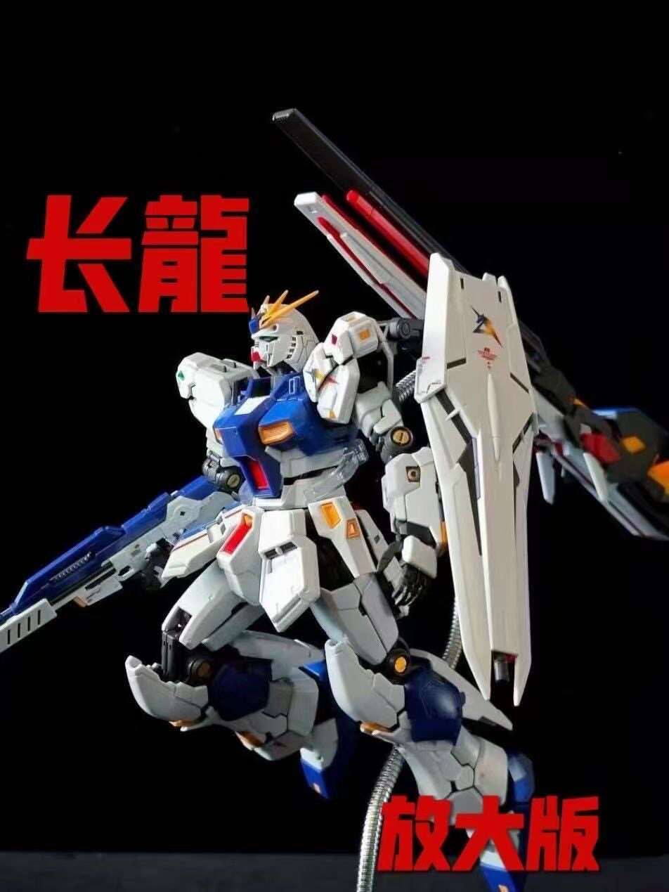 【现货包邮】长龙9902RG福冈牛放大版1/100拼装模型玩具图片