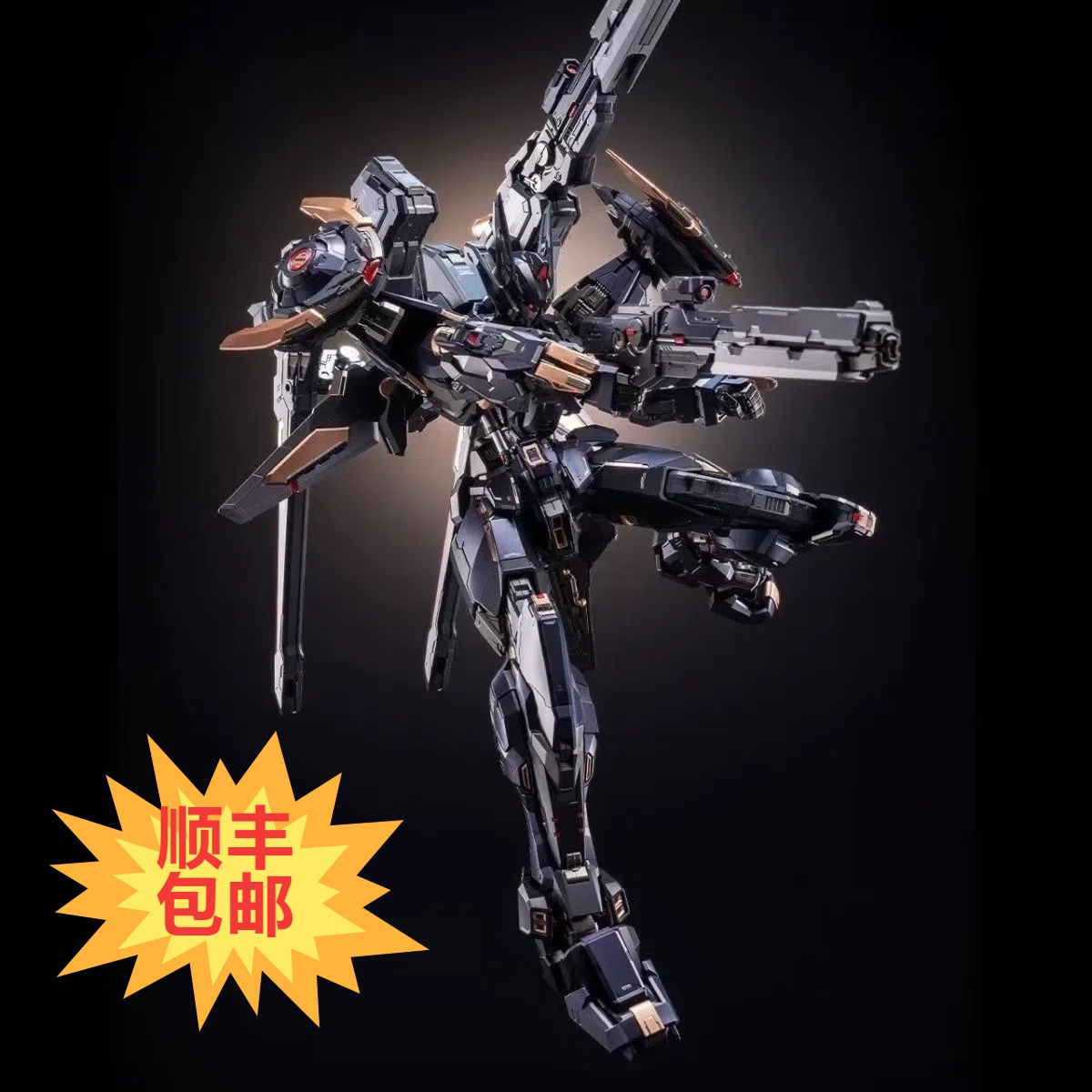 【全新现货】模寿至臻级武成侯武成候限定版WF上海展会限定款