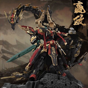 【首批现货】铭匠传 x SUNDAY HOBBY 始皇帝 嬴政 拼装模型玩具