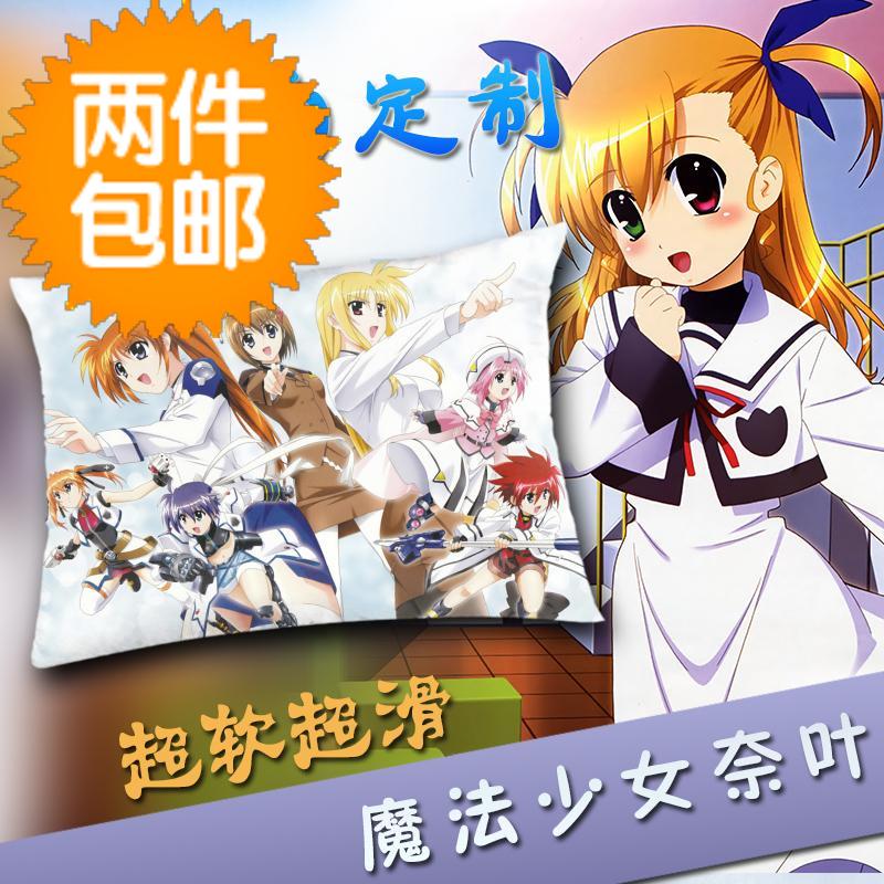 妖梦工坊 魔法少女奈叶 希格诺 莉妮丝 维塔 高町奈叶 动漫抱枕