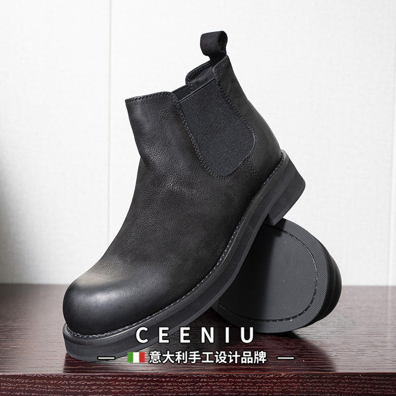 CEENIU意大利真皮英伦切尔西靴男士休闲套脚黑色皮靴短靴增高厚底