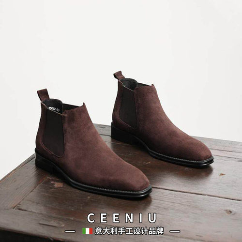 CEENIU意大利复古翻毛反绒皮鞋男士商务手工切尔西靴男磨砂皮短靴