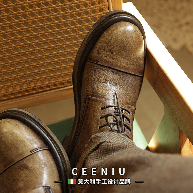 CEENIU意大利欧美粗犷圆头厚底男鞋手工洗水做旧复古增高休闲皮鞋