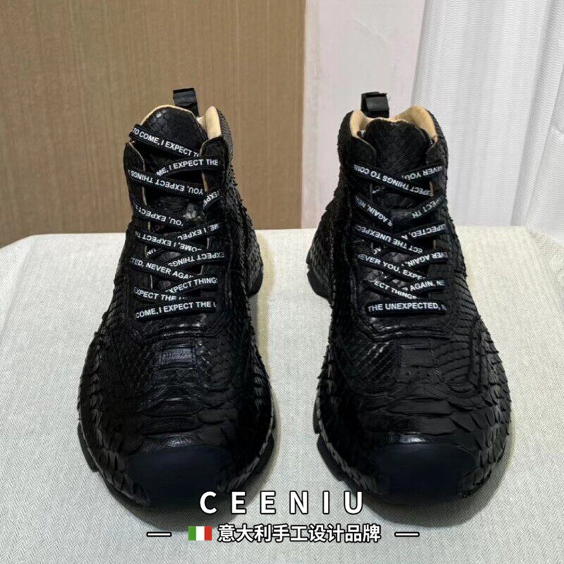 CEENIU意大利纯蟒蛇皮男鞋新款内增高潮流舒适休闲高帮鞋真皮鞋子