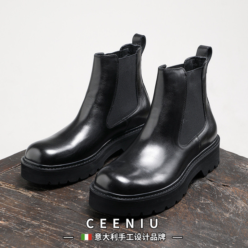 CEENIU意大利真皮切尔西靴商务休闲高帮皮鞋男士马丁靴厚底短靴