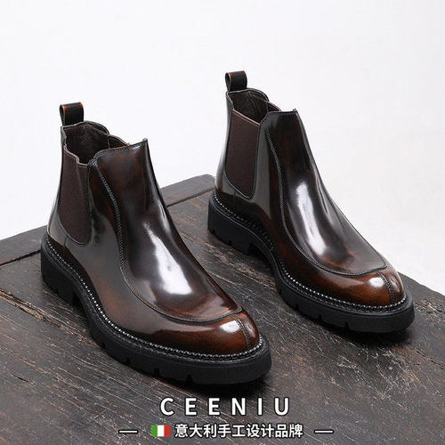 CEENIU意大利切尔西靴男真皮商务短靴厚底高帮皮鞋亮皮马丁男靴