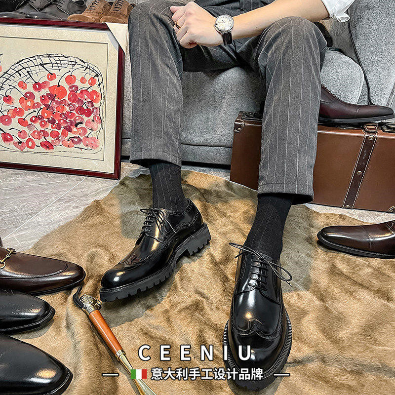 CEENIU意大利英伦风布洛克新款男鞋增高结婚鞋男生皮鞋男正装商务