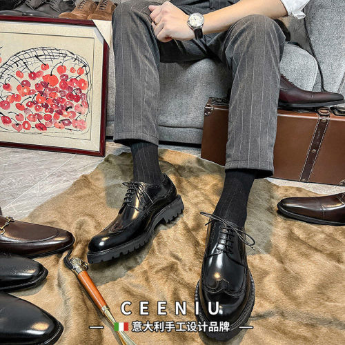 CEENIU意大利英伦风布洛克新款男鞋增高结婚鞋男生皮鞋男正装商务