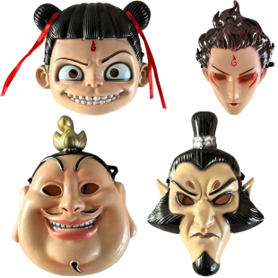 哪吒2之魔童降世哪吒太乙真人敖丙申公豹面具玩具人脸cos表演面具