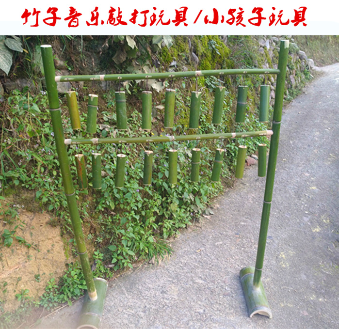 幼儿园竹子玩具小孩子敲打器