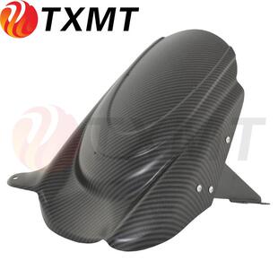 适用于川崎 Versys 650 KLE 摩托车配件 后挡泥板 后沙板