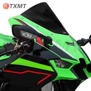 适合 川崎 ZX10R ZX10RR 21-23 忍者 改装摩托车 前风挡 挡风玻璃
