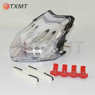 奥古斯塔MV STRADA F3 675/800 2011-2013改装LED后尾灯刹车灯