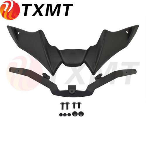 MT-09改装定风翼V3鸟嘴