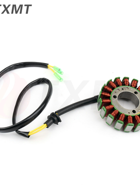 适用于川崎火神Vulcan VN750 1986-2006年 磁电机线圈 定子线圈