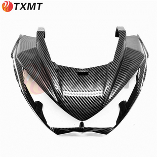 摩托适用川崎 Z250 Z300 13-14-15-16年前脸包头罩外壳导流罩头包