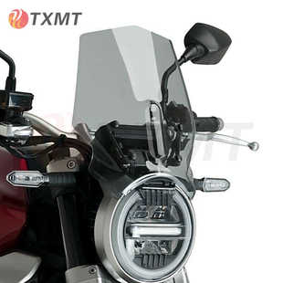 适合 本田 CB650R 19-21 CB1000R 18-20 改装挡风玻璃风挡挡风镜