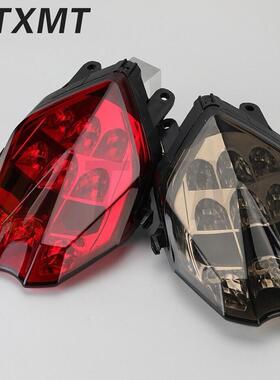 适用凯旋Daytona 675R改装摩托车LED后刹车灯尾灯带转向灯配件