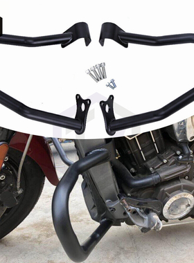 印第安侦察兵保险杠 bobber专用黑色护杠保险杠 轻骑兵电镀防摔杠