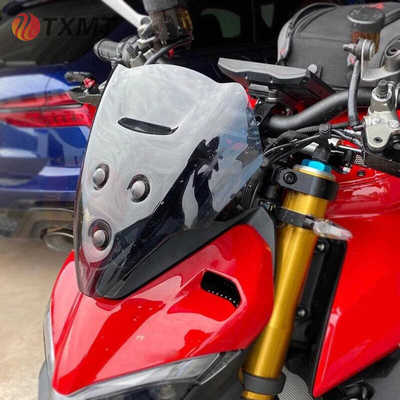 适合杜卡迪 Streetfighter V4 V4S 20-22 街霸改装前挡风玻璃风挡