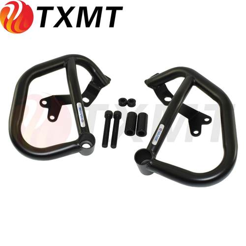 MT-07FZ-07防摔护杠保险杠