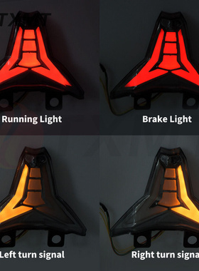 适用于川崎Ninja 400 ZX-6R ZX-10R Z400 19-23 改装 LED转向尾灯