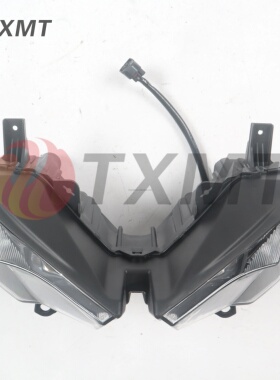 适用川崎ZX-6R 小牛 ZX6R 636 24-25年 前大灯总成 LED照亮车头灯