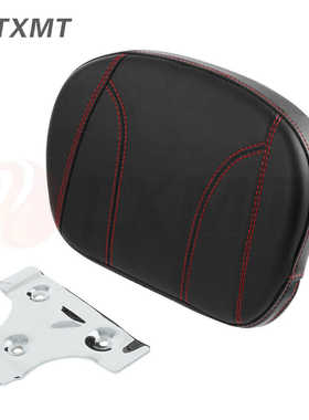 红色黑色 茜茜 酒吧乘客垫 适合 哈雷 Touring Street Road Glide