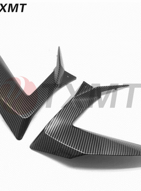 适用 川崎ZX-6R 636 13-15-17年 大包小板 侧边板侧包板包围外壳