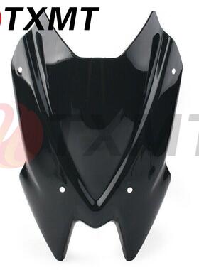 适用于川崎 Z900 Z650 摩托车配件 黑色挡风玻璃 导流板 风镜