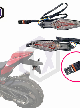 适用 宝马19-20-21-22年S1000RR M1000RR 后尾灯后刹车灯后转向灯