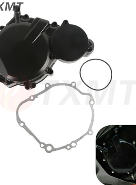 适用于铃木GSXR600/750小/中R K6/K7/K8/K11 磁电机盖 发动机边盖