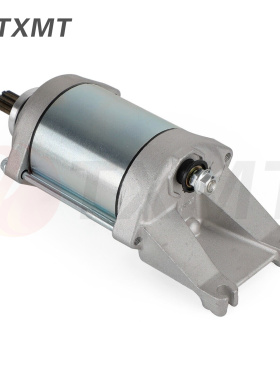 适用 川崎 EX Ninja 650 KRT Z650RS 08-22年 起动机发动机马达