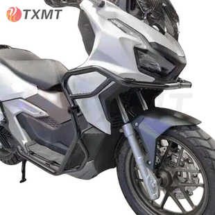 适用摩托车本田ADV160 22-23发动机护杠保险杠车身防撞架引擎保护