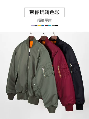 BIG FOR SAM Демисезонная куртка, бейсбольная форма для влюбленных, в американском стиле, увеличенная толщина