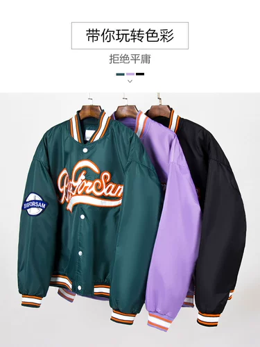 BIG FOR SAM Бейсбольная осенняя форма, тонкая куртка для влюбленных в стиле хип-хоп, в американском стиле, с вышивкой, оверсайз
