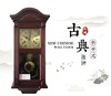 quality goods old-fashioned Polaris Movement Fengshui Timekeeping Chinese style European-style living room swing solid wood Mechanical Clocks