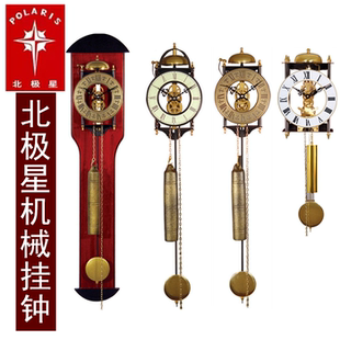 正品北极星报时新中式 骨架仿古全铜机芯风水摇摆镂空机械挂钟表