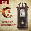 large Polaris All copper Movement swing Timekeeping European style Chinese style Retro solid wood Mechanics Hanging clocks 2801