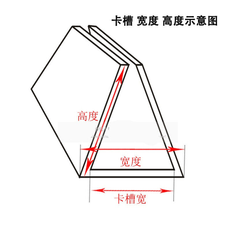 硅胶U型条耐高温密封条玻璃钢材包边条嵌条装饰条防撞条护卡槽1*