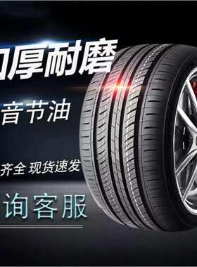 2016款歌诗图2.4L豪华