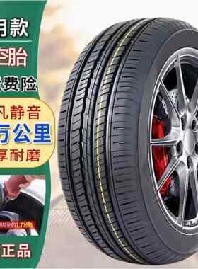 2016新款哈佛H弗运动版升