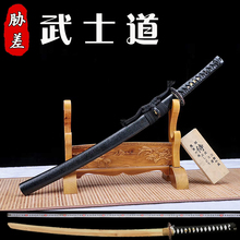 东洋武士刃日本肋差胁差车载一体短刀剑防身刀具居合冷兵器未开刃